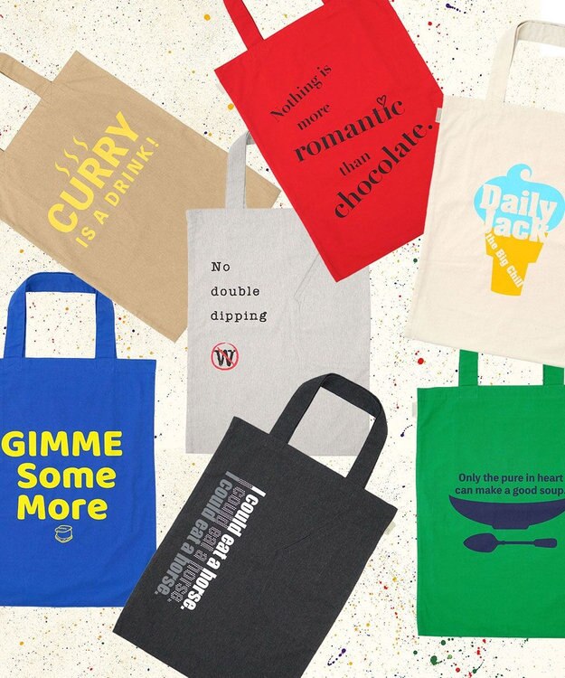 ROOTOTE 0281【直営店限定：大容量】/ RTG.ラージ.リサイクルコットン.エピファニー-A 01：チョコレート