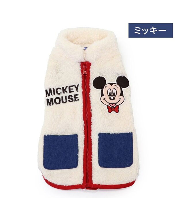 PET PARADISE ディズニー ミッキーマウス ジップベスト 《ホワイト》 小型犬 ホワイト