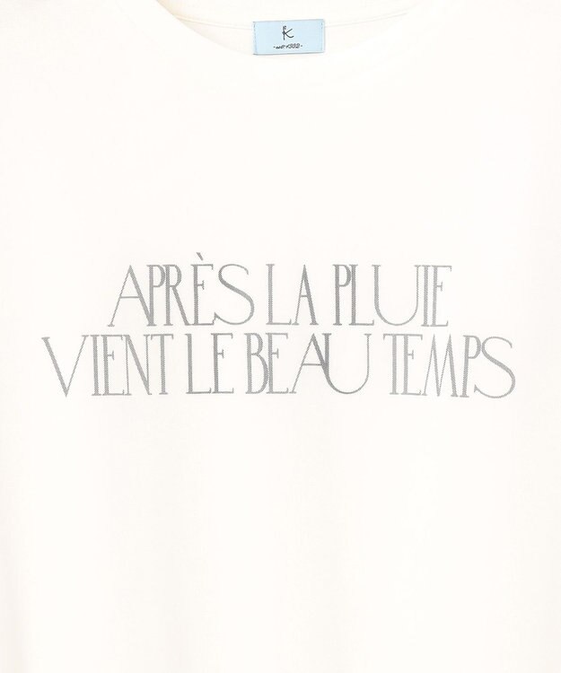 組曲 【WEB限定】チュールレイヤードロゴTシャツ アイボリー系