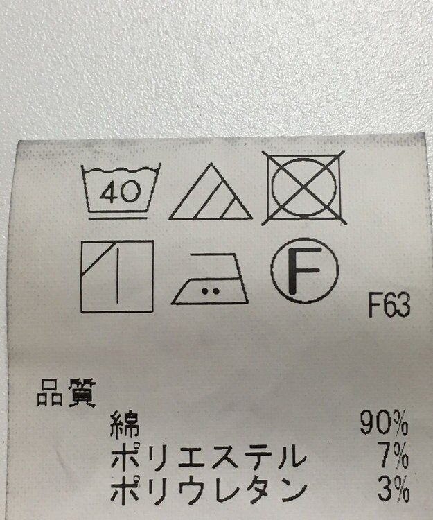 ONWARD Reuse Park 【any FAM】パンツ春夏 ブラック