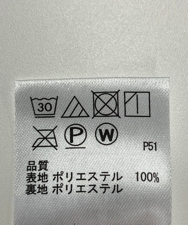 ONWARD Reuse Park 【any SiS】スカート秋冬 ネイビー
