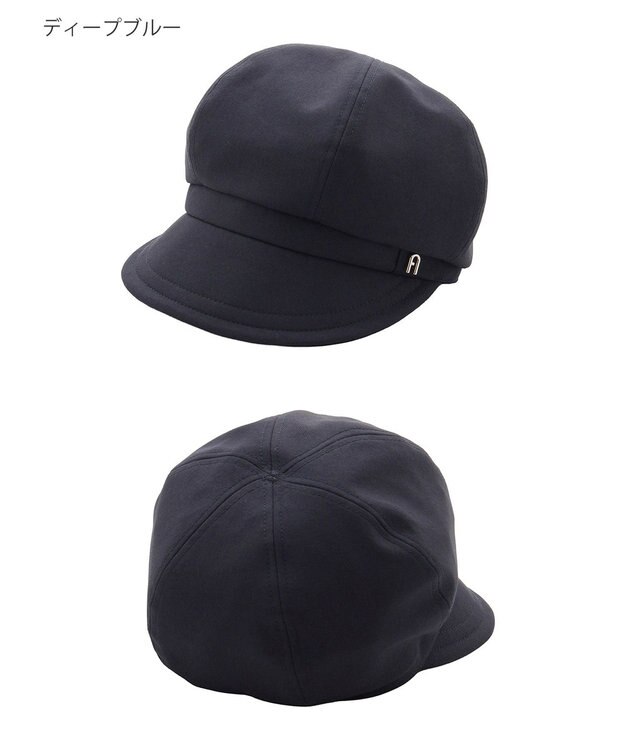 MOONBAT 【遮光100％/遮熱/UVカット】FURLA(フルラ)アーチロゴ キャスケット 帽子 無地 サイズ調整可能/手洗い可能/日本製 ディープブルー