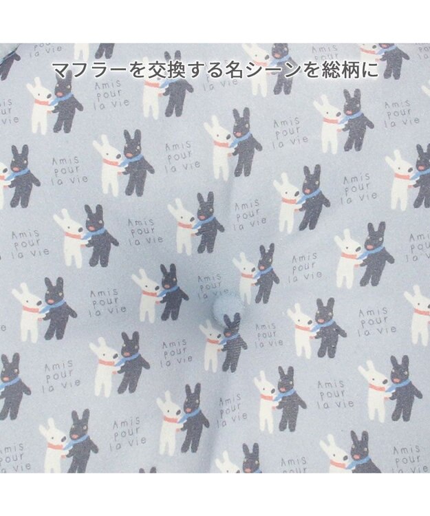 PET PARADISE リサとガスパール であい柄 カドラーベッド (55×15cm) グレー