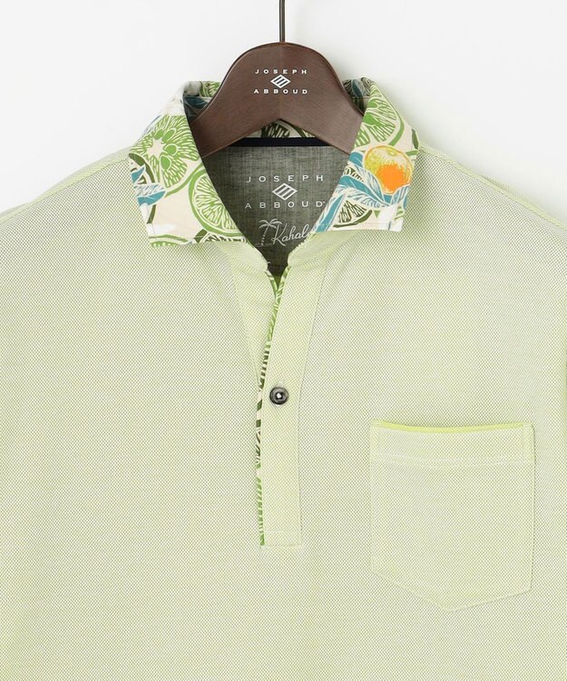 JOSEPH ABBOUD ギフトに！【老舗アロハブランドとコラボレーション】カハラ アロハ ダディ ポロシャツ ライトグリーン×ライム襟