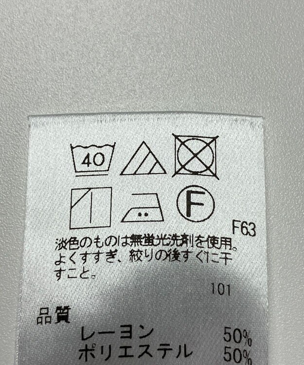 ONWARD Reuse Park 【UNFILO】ブラウス春夏 ブラック