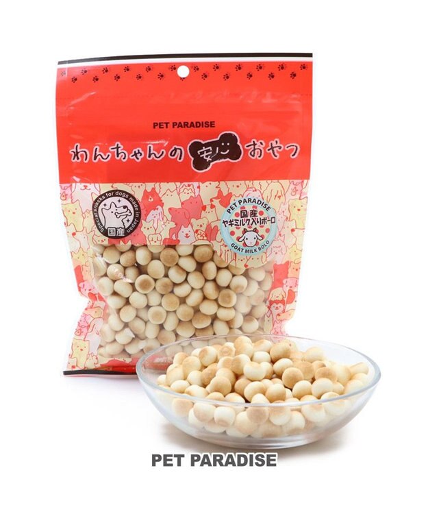 PET PARADISE ヤギミルク ボーロ 160g   大袋 国産 -