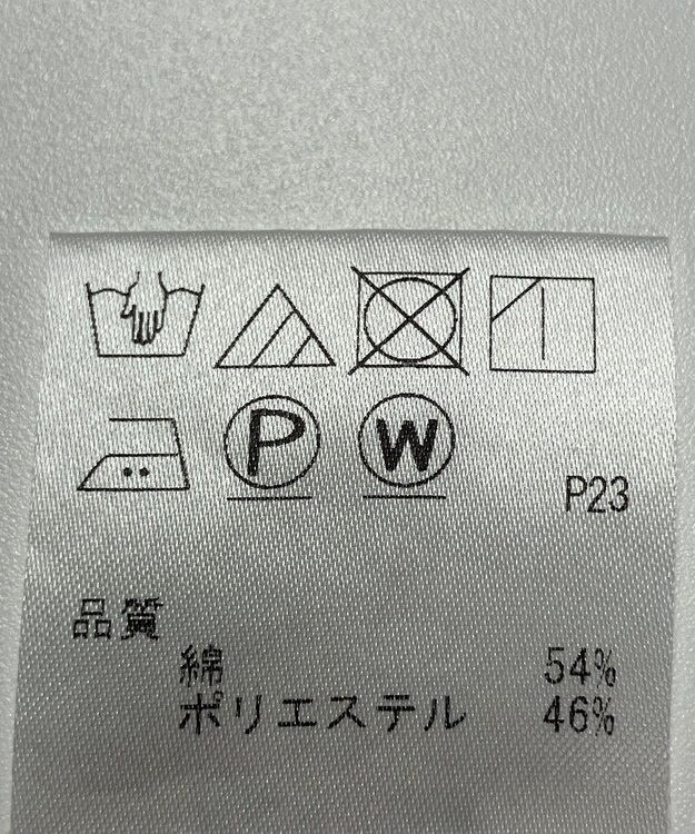 ONWARD Reuse Park 【J.PRESS】カットソー春夏 グレー