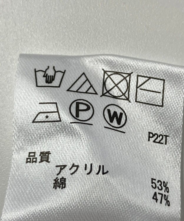 ONWARD Reuse Park 【any SiS】ニット春夏 グリーン