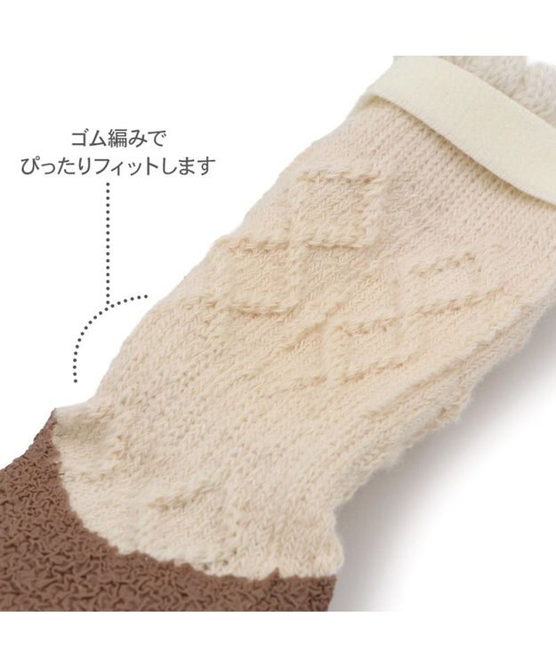 PET PARADISE ペットパラダイス フリル フィット靴 Ｓ ベージュ×ブラウン