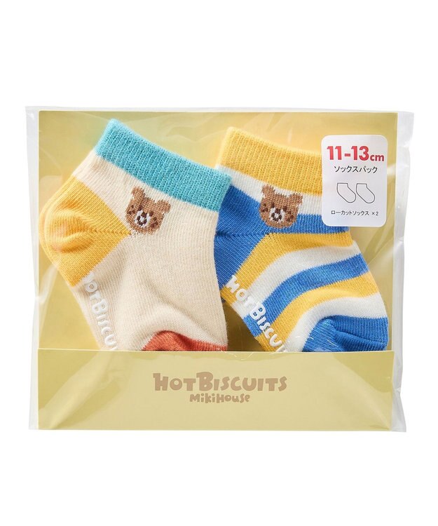 MIKI HOUSE HOT BISCUITS 【9-19cm / 靴下2足セット】ローカット ソックスパック2足セット サックス