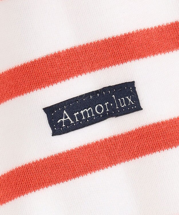 23区 【洗える】Armor-lux スムース クロップド  ボーダー カットソー オフ×トマト