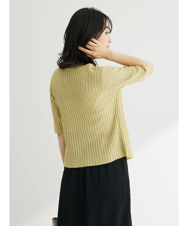 Green Parks テープヤーンドッキングニットプルオーバー Light Green