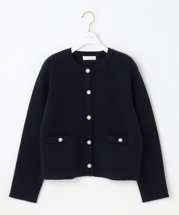 ANY SIS 【洗える】アンゴラフォックスブレンドニット ジャケット ネイビー