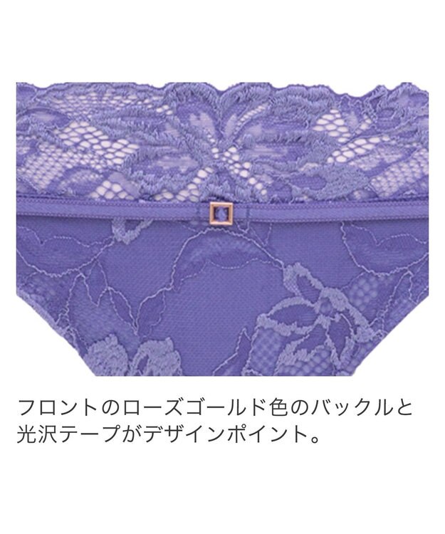 BRADELIS New York 【BRADELIS New York】　ベルスタイルパンティ23S1 ヴァイオレット