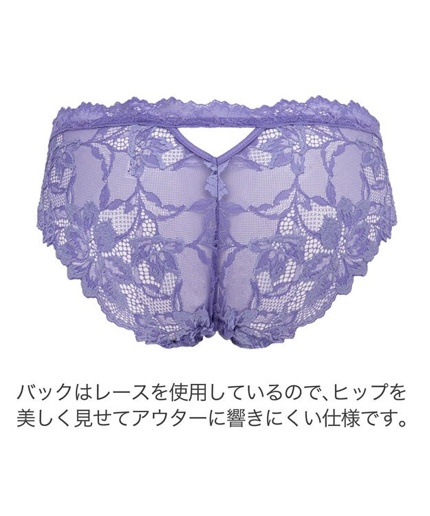 BRADELIS New York 【BRADELIS New York】　ベルスタイルパンティ23S1 ヴァイオレット