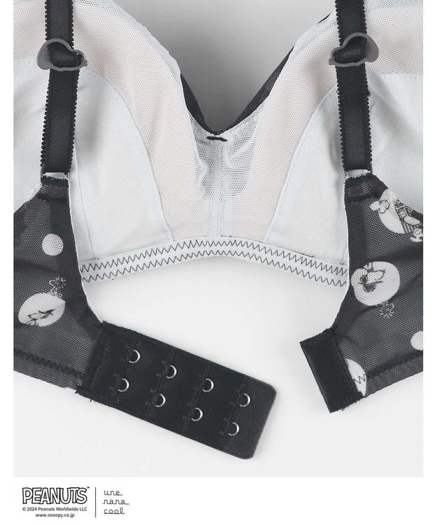 une nana cool MADE WITH PEANUTS 364シンプル【特別な日以外の364日つけたくなるブラ】 BL