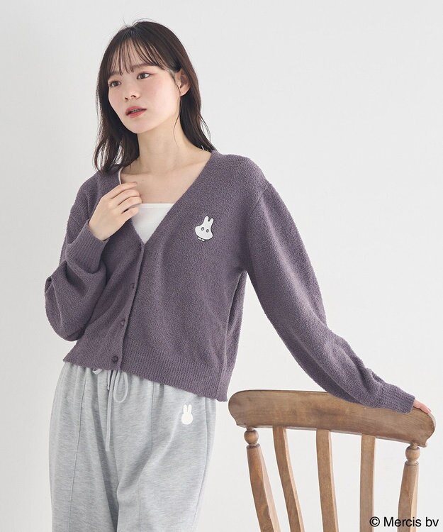 earth music&ecology 【予約】miffy/earth モコモコカーディガン チャコールグレー