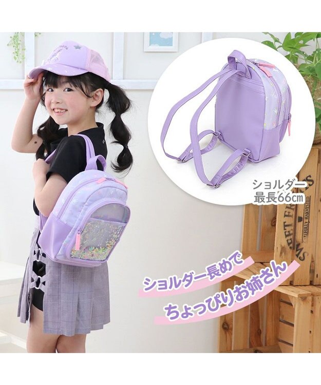 Mother garden マザーガーデン  ミニ リュックサック 《ユニコーン/野いちご》 ユニコーン