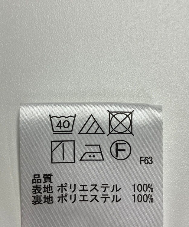 ONWARD Reuse Park 【any SiS】スカート秋冬 ブラウン