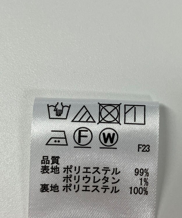 ONWARD Reuse Park 【any SiS】スカート秋冬 オフホワイト