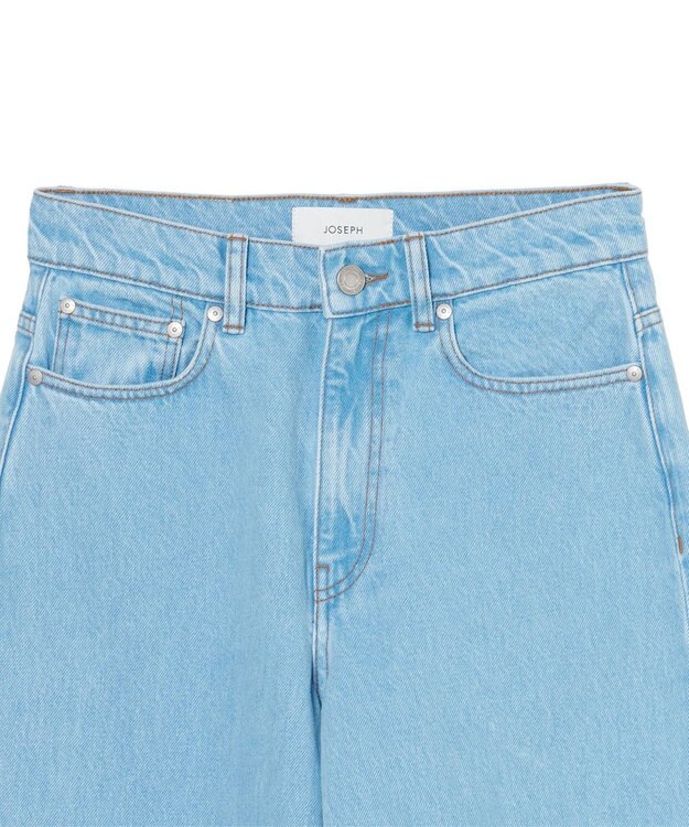 JOSEPH ウォッシュドデニム Ice Blue