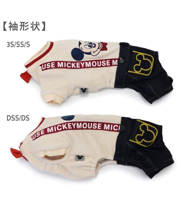 PET PARADISE ディズニー ミッキーマウス サスペンダー付き パンツ 小型犬 ブラック×ベージュ