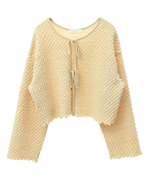 Green Parks ポコポコショート丈カーディガン Lime Green