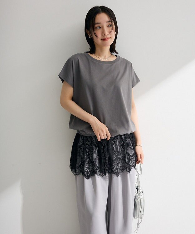 Green Parks レースドッキングフレンチプルオーバー Gray