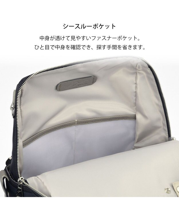 ACE BAGS & LUGGAGE W&.Day/Night リッカノーツ スクエアリュック A4サイズ 13.3インチPC収納 19161 ダブルアンドデイナイト ネイビー
