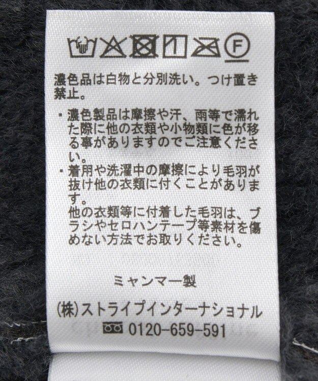 Green Parks フェイクムートンジャケット Charcoal Gray