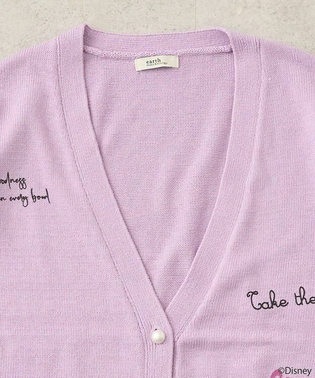 earth music&ecology Ｖｉｌｌａｉｎｓ　アースラ／ニットカーディガン Purple