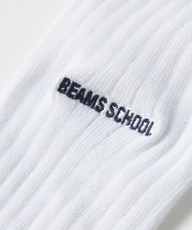 BEAMS SCHOOL 38cm丈スクールソックス ホワイト