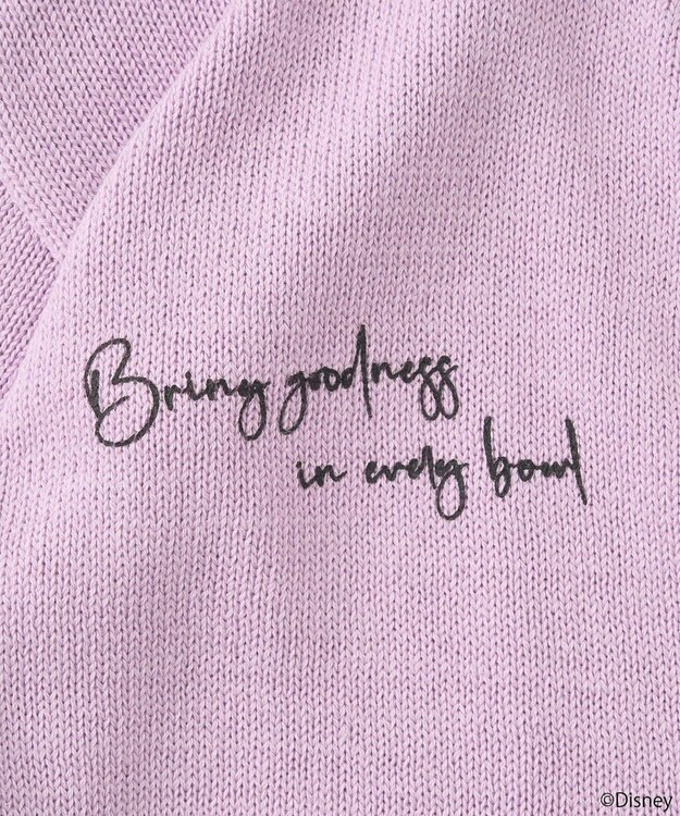 earth music&ecology Ｖｉｌｌａｉｎｓ　アースラ／ニットカーディガン Purple