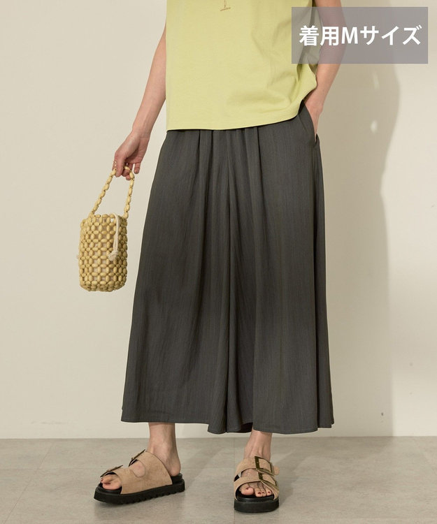 AMERICAN HOLIC (選べる丈２サイズ)接触冷感ギャザースカーチョ【WEB限定カラー有り】 Charcoal Gray