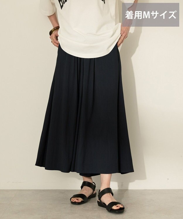 AMERICAN HOLIC (選べる丈２サイズ)接触冷感ギャザースカーチョ【WEB限定カラー有り】 Navy