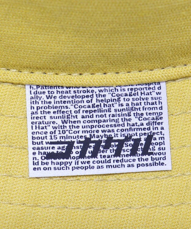 ATRENA 体感-10℃ コカゲル MWアドベンチャー イエロー