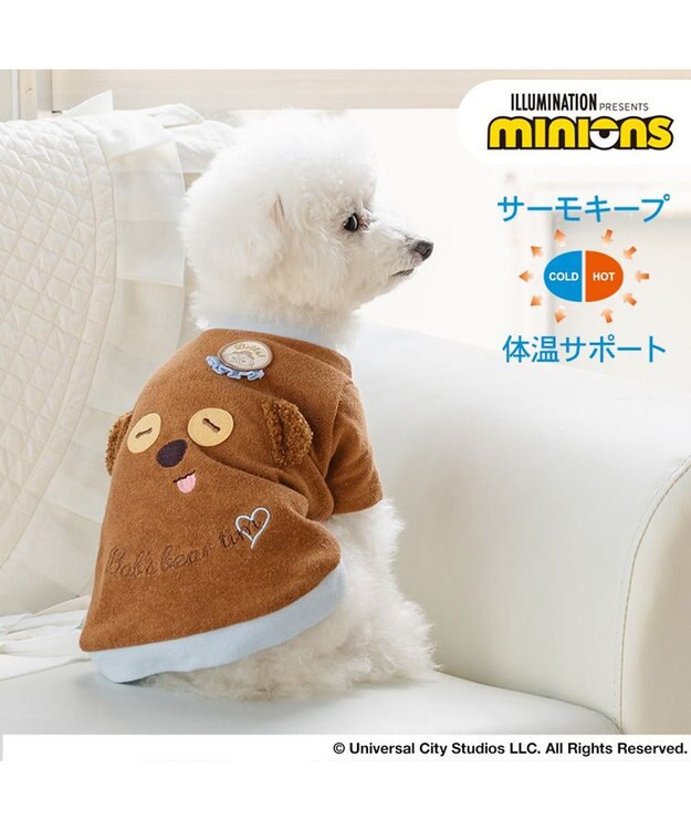 PET PARADISE ミニオン ティム サーモキープ 顔ぼんTシャツ   小型犬 ブラウン