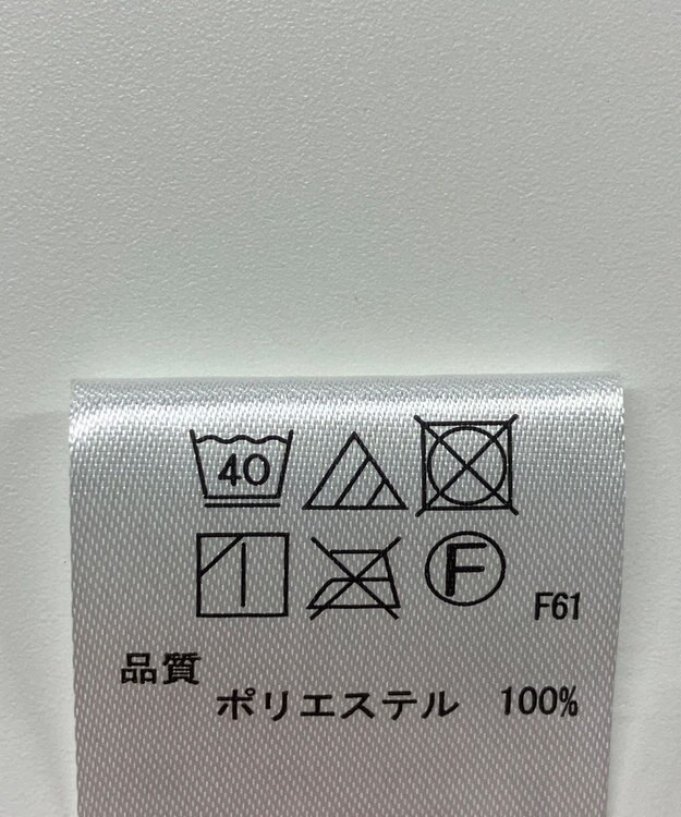 ONWARD Reuse Park 【any FAM】スカート秋冬 グリーン