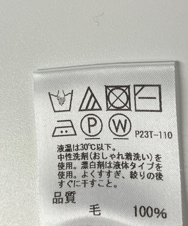 ONWARD Reuse Park 【J.PRESS】ニット秋冬 ネイビー