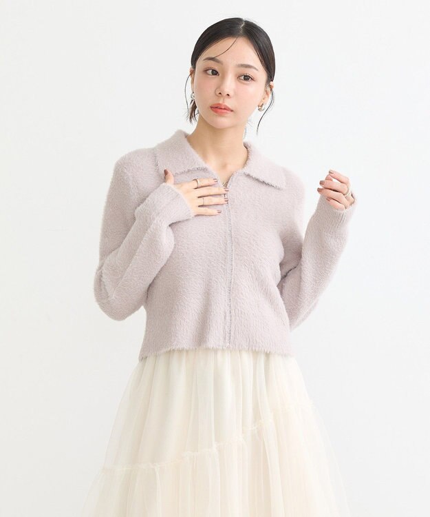 earth music&ecology シャギージップカーディガン Lavender