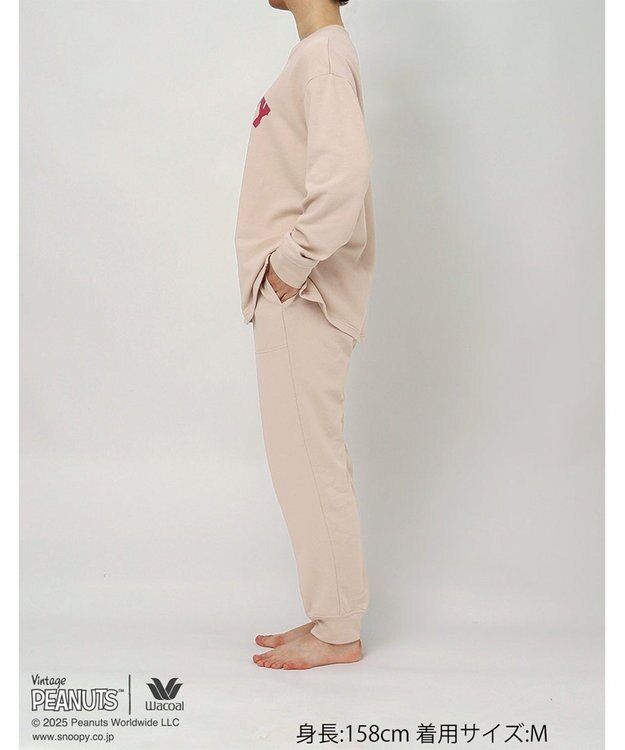 WACOAL ワコール_リラックス＆スリープ パジャマ 綿100%(本体) ガーゼ裏毛素材 長袖 長ズボン PEANUTS スヌーピー レディース FDX559 /ワコール ベージュ