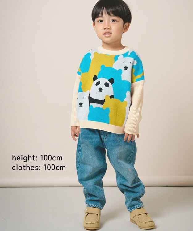 ami amie 【UNISEX】オンリーワンプルオーバー145cm オフホワイト