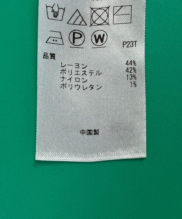 ONWARD Reuse Park セット商品/サイズ38【自由区】ニット秋冬×カットソー秋冬 その他