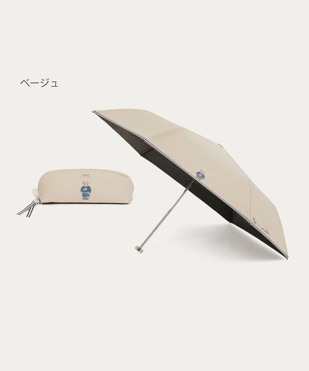 MOONBAT 【WEB限定/遮光率100%/遮熱/UV】POLO RALPH LAUREN（ポロ ラルフローレン）晴雨兼用日傘 ワンポイント ポロベア 折りたたみ傘 ポーチタイプ ベージュ