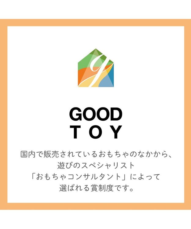 Mother garden 1.5歳からの木のおもちゃ マザーガーデン ファースト スウィートカフェリボン ピンク（淡）