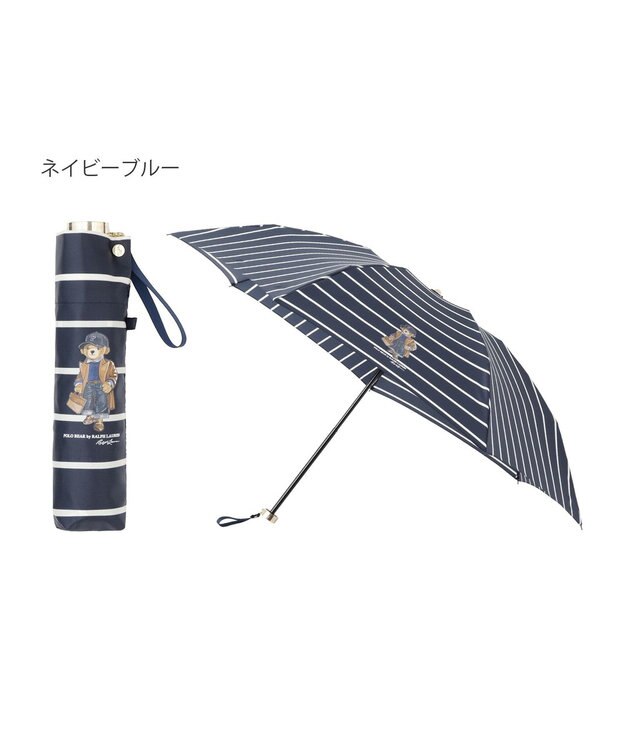 MOONBAT POLO RALPH LAUREN 折りたたみ傘 ボーダーストライプ POLO BEAR ネイビーブルー