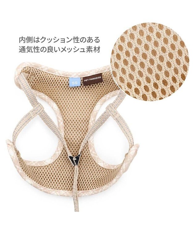 PET PARADISE ペットパラダイス くまちゃん リード付きハーネス 《チェック柄》 ＳＳ ベージュ