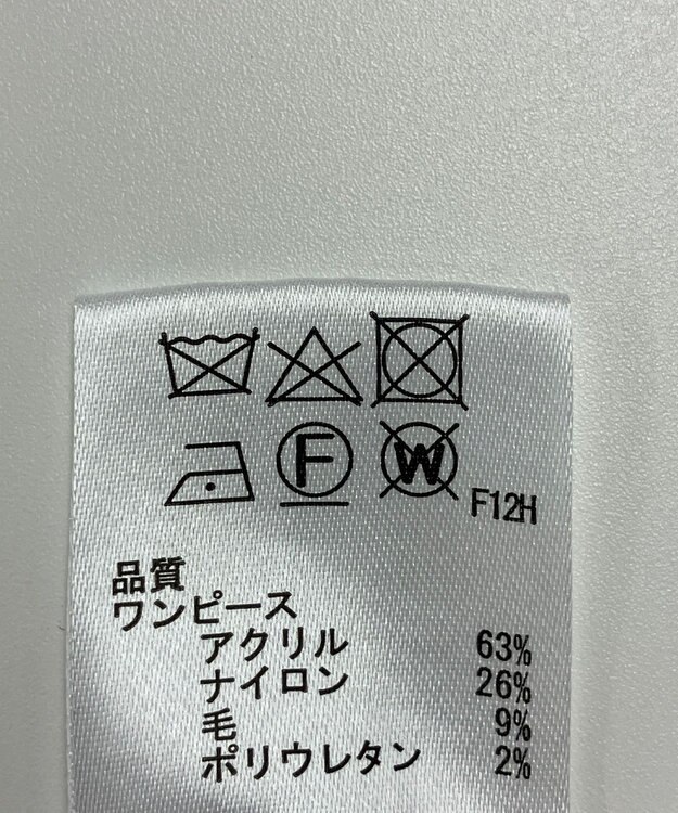 ONWARD Reuse Park 【any SiS】ワンピース秋冬 ベージュ