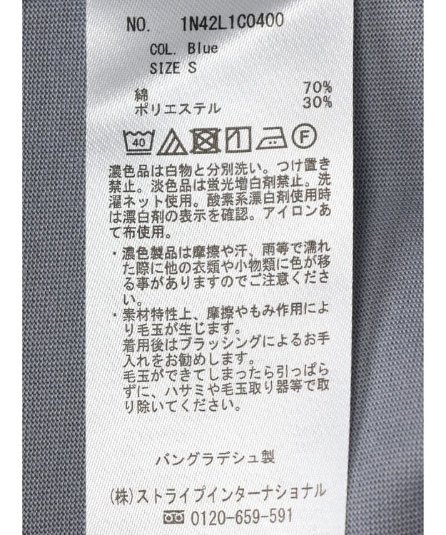 earth music&ecology ＢＯＸ　Ｔシャツ Blue