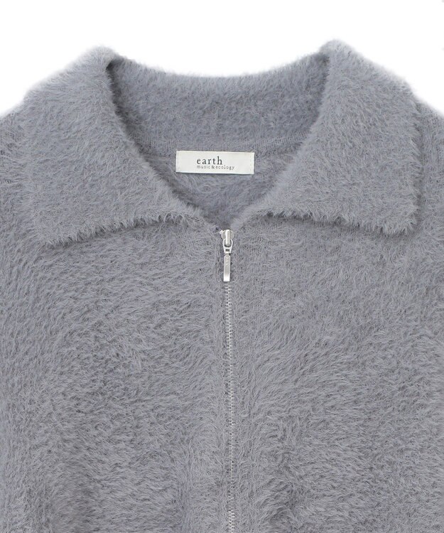 earth music&ecology シャギージップカーディガン Gray